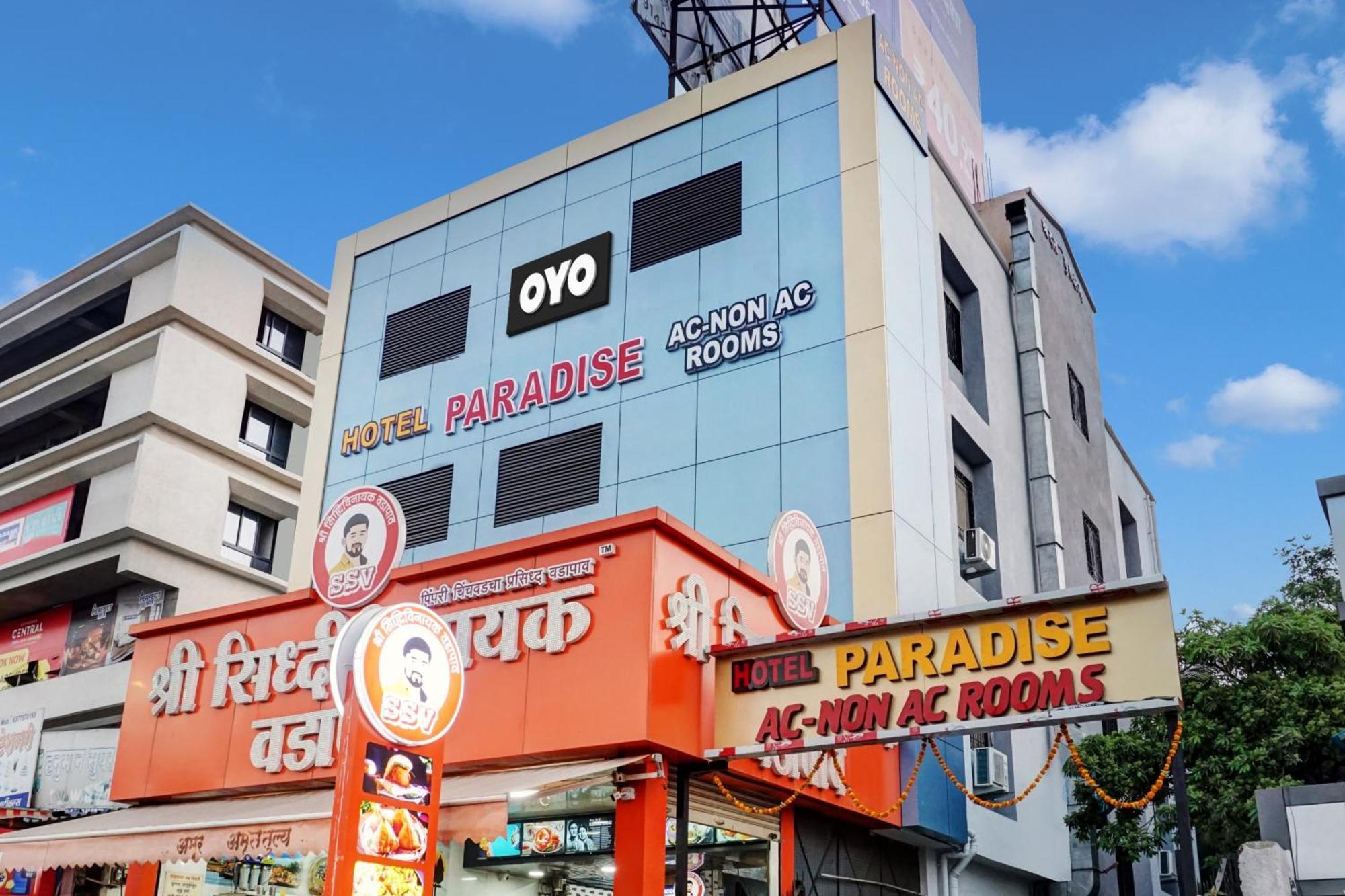 Hotel O Paradise Arvi エクステリア 写真